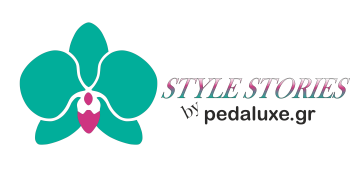 Style stories By pedaluxe.gr